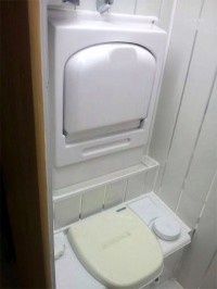 Toilet and fold away sink fitted by Céide Campervan Conversions, Co. Donegal, North-West Ireland Toilet and fold away sink fitted by Céide Campervan Conversions, Co. Donegal, North-West Ireland